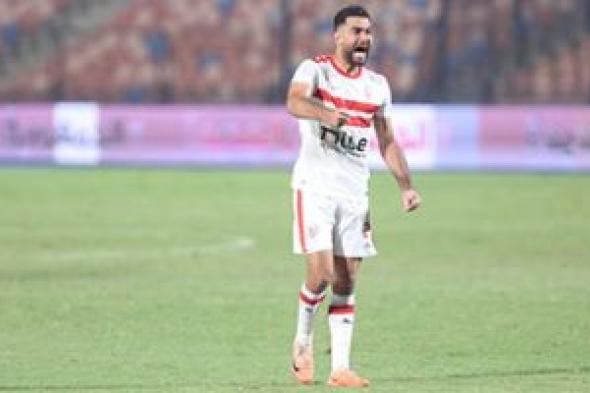 تدريب الزمالك.. عودة المثلوثى وتقسيم اللاعبين لمجموعات