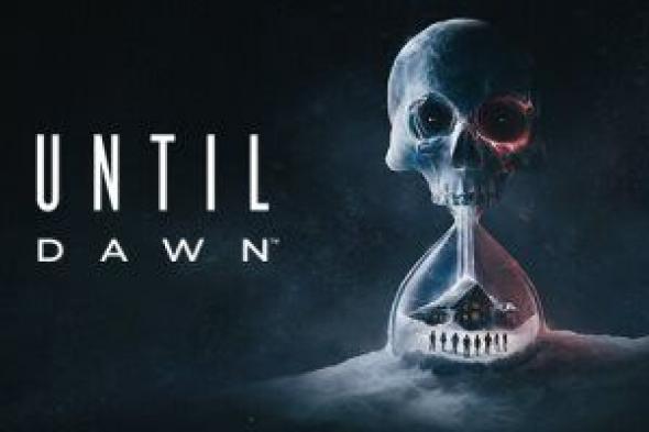 تكنولوجيا: طرح نسخة جديدة من لعبة Until Dawn للكمبيوتر وPS5