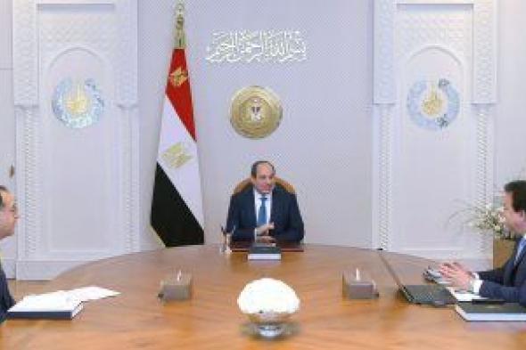 الرئيس السيسى يشدد على استمرار مصر فى تقديم كل أوجه الدعم للأشقاء الفلسطينيين