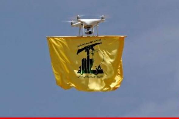 "حزب الله": استهدفنا مقر ‏قيادة كتيبة بيت هلل التابع للواء الإقليمي الشرقي 769 ‏بالأسلحة المناسبة