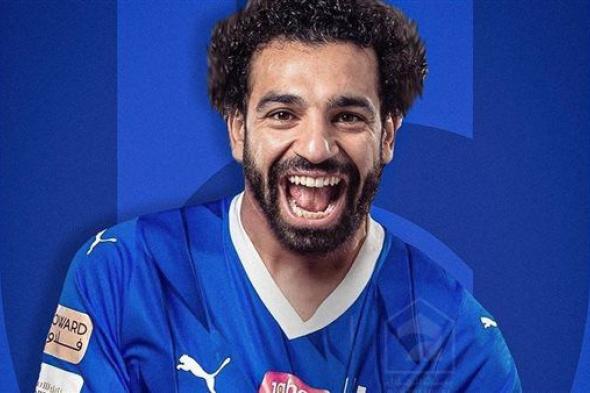 الهلال السعودي يجهز عرضًا تاريخيًا لضم محمد صلاح من ليفربول