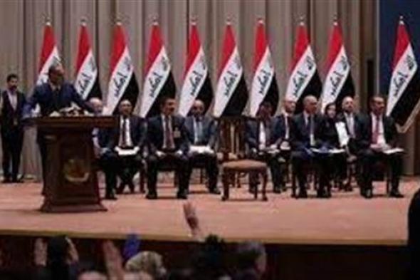 مطلب عاجل من الحكومة العراقية إلى المجتمع الدولي