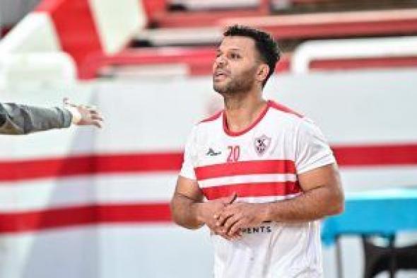 طلائع الجيش يهزم الزمالك فى دورى محترفى اليد