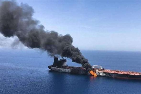 البحرية البريطانية: انفجار قرب سفينة تجارية قبالة ساحل عدن باليمن