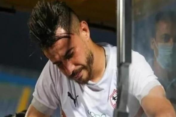 رسميًا.. الزمالك يعلن إصابة الونش بقطع جزئي في الرباط الصليبي