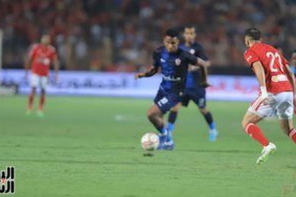 حسم مصير ملعب نهائى كأس مصر بين الأهلى والزمالك الأسبوع المقبل