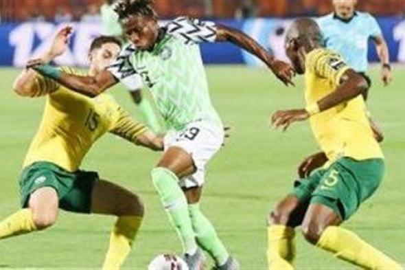 كان كوت ديفوار 2023.. موعد مباراة نيجيريا وجنوب افريقيا بنصف النهائي