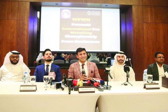 الامارات | دبي تستضيف بطولة دولية لمصارعة المحترفين 24 الجاري