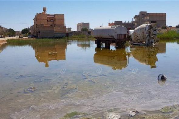 ليبيا تعلن حالة الطوارئ لارتفاع المياه الجوفية فى زليتن