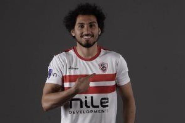 انتهى الانتظار.. أول تعليق من أحمد حمدى بعد الانضمام للزمالك "صور"