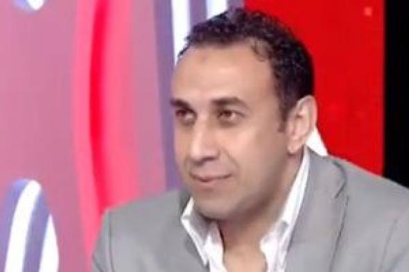 طارق السعيد: تولى حسام حسن تدريب المنتخب مطلب جماهيرى