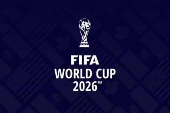 ثنائي مصري.. قائمة حكام أفريقيا في كأس العالم 2026