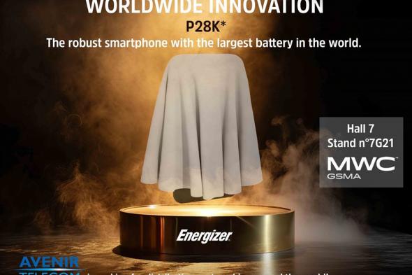تكنولوجيا: Energizer تستعد للكشف عن هاتف Energizer P28K بقدرة بطارية 28000 mAh في MWC 2024