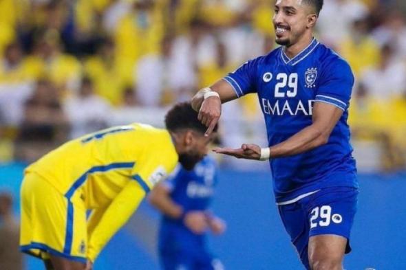 سالم الدوسري يسجل هدفاً عالمياً لصالح الهلال ضد النصر بـ كأس موسم الرياض.. فيديو