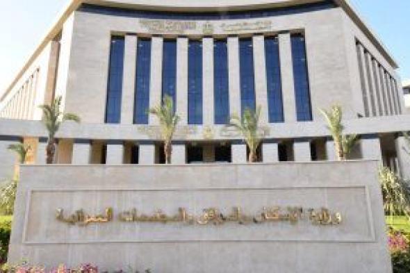 الإسكان: مجموعات عمل للحصر المكانى لجميع الإعلانات على الطرق العامة بالمدن الجديدة