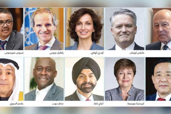 الامارات | 85 منظمة دولية تشارك في القمة العالمية للحكومات 2024