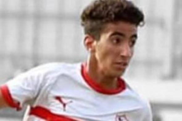 بعد أحمد حمدى.. إصابة إيشو بشد عضلى فى أول ظهور مع جوميز فى الزمالك