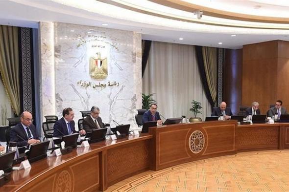 مجلس الوزراء يوافق على 3 قرارات جمهورية للرئيس - تفاصيل