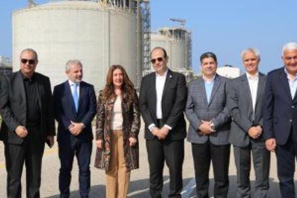 زيارة السفيرة الأمريكية لمصنع دمياط لإسالة الغاز الطبيعي