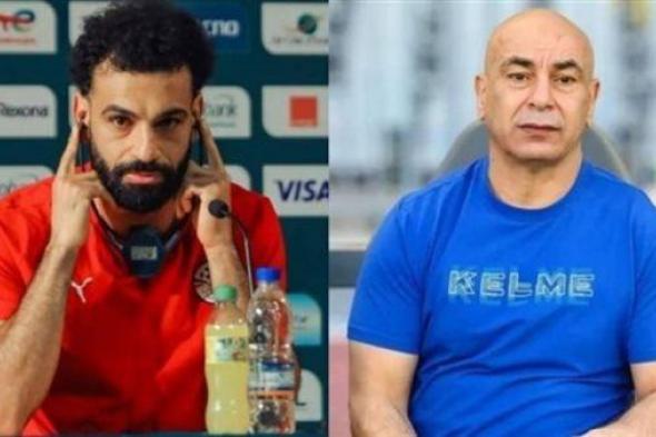 إبراهيم حسن يتحدث عن أزمة محمد صلاح "لا مجال للدلع"