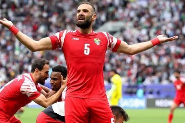 مشوار منتخب الأردن في البطولة قبل نهائي كأس آسيا