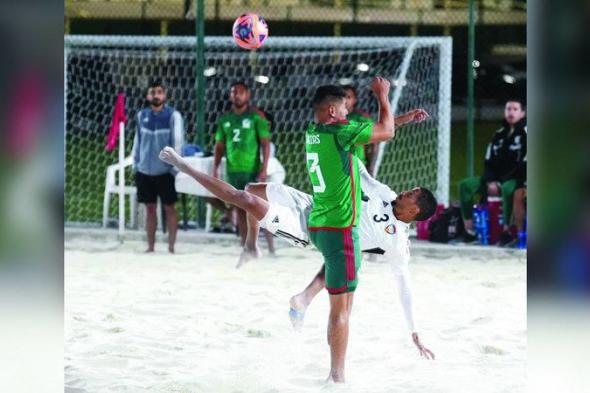 الامارات | «أبيض الشاطئية» يهزم المكسيك في مباراة ودية