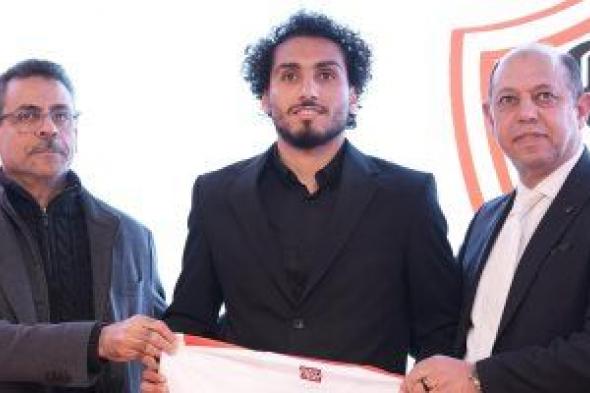 طبيب الزمالك يكشف حجم إصابة أحمد حمدي