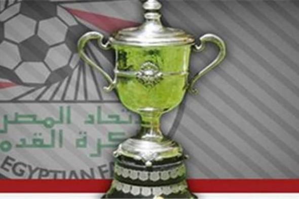 هل سيقام نهائي كأس مصر بين الأهلي والزمالك في السعودية؟.. اتحاد الكرة يجيب