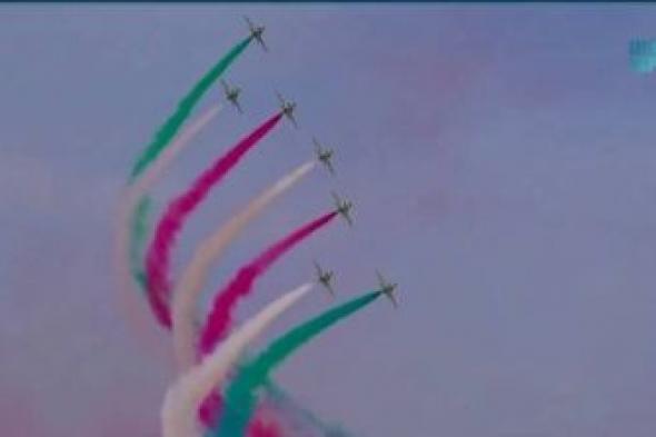 تراند اليوم : شاهد.. فريق الصقور السعودية ينفذ استعراضات جوية مثيرة في سماء الرياض بمعرض الدفاع العالمي