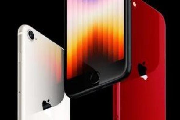 تكنولوجيا: هاتف iPhone SE 4 يصل بميزة Dynamic Island وتصميم يشبه iPhone 16.. تقرير