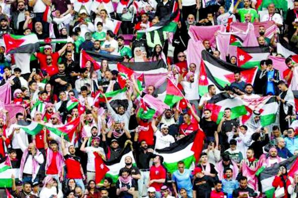 الامارات | خبر "غير سار" لجمهور الأردن قبل مواجهة قطر في نهائي كأس آسيا