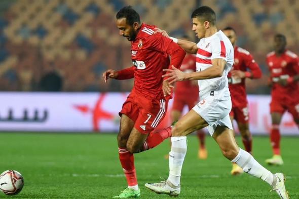 بين الأهلي والزمالك.. اتجاه لإقامة نهائي كأس مصر في هذه الدولة العربية