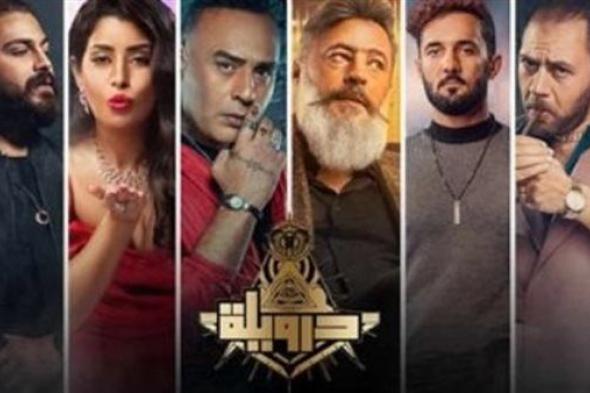 تعرف على إيرادات فيلم "درويلة" في شباك التذاكر