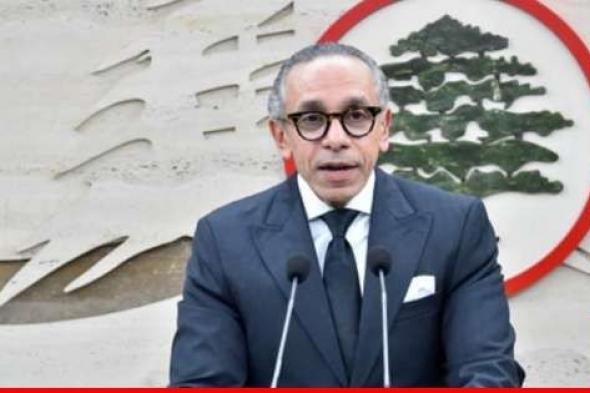 السفير المصري التقى جعجع: اللجنة الخماسية ملتزمة مساعدة لبنان للإنتهاء من مسألة الفراغ الرئاسي