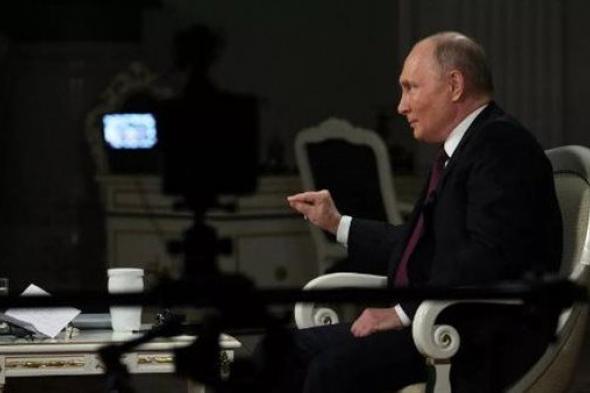 حوار بوتين يحقق رقمًا تاريخيًا للمشاهدات على "إكس" في "ضربة" للإعلام الأمريكي
