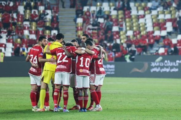 بسبب كولر.. الغندور يطالب الزمالك بالتعاقد مع نجم الاهلي