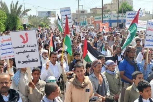 مظاهرات في تعز ومأرب تضامنًا مع فلسطين وتنديدا باستمرار العدوان على غزة