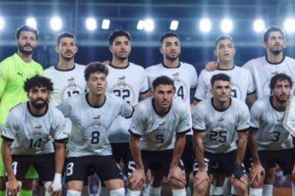 منتخب مصر يسافر بطائرة خاصة للمشاركة فى دورة الإمارات مارس المقبل