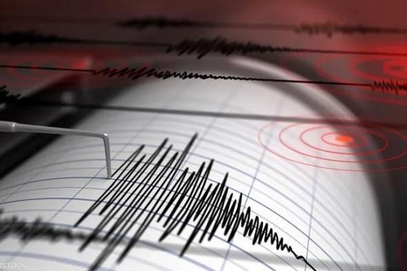 زلزال بقوة 7 .5 درجة يضرب جزيرة مينداناو الفلبينية