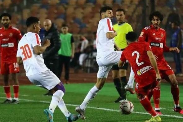 مصدر يكشف لمصراوي تفاصيل تعديل موعد نهائي كأس مصر بين الأهلي والزمالك