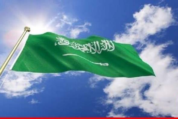 الخارجية السعودية: ضرورة انعقاد مجلس الأمن عاجلا لمنع إسرائيل من ارتكاب كارثة إنسانية برفح