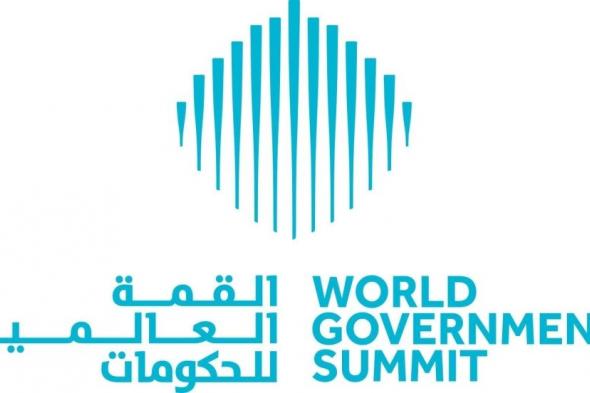 الامارات | اليوم التمهيدي للقمة العالمية للحكومات 2024 ينطلق غداً