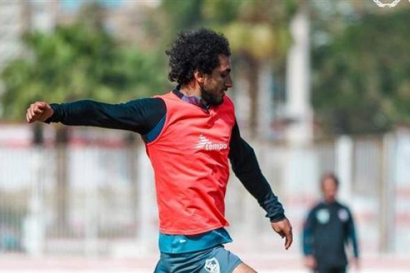 مران الزمالك..احمد حمدى يبدأ برنامجه التأهيلي