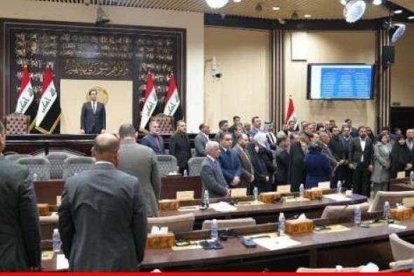 رئيس مجلس النواب العراقي دعا الحكومة لتنفيذ قرار البرلمان بشأن إخراج القوات الأجنبية من البلاد