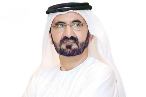 الخليج اليوم .. محمد بن راشد: مبروك لأخي تميم ولشعب قطر الفوز بكأس آسيا.. ونبارك للأردن منتخبها الرائع