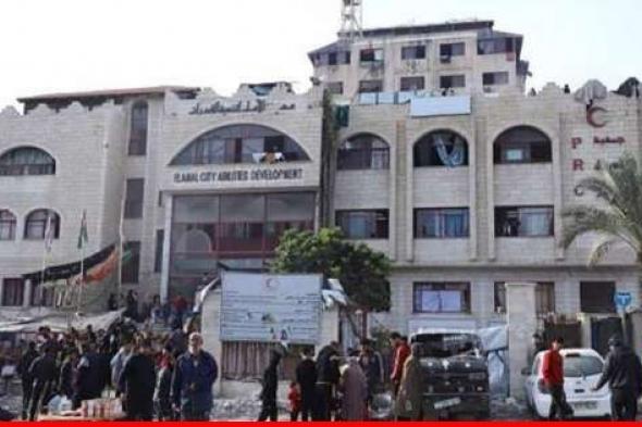 الهلال الأحمر الفلسطيني: الاحتلال اعتقل 8 من طواقمنا و4 جرحى و5 من مرافقي المرضى في مستشفى الأمل