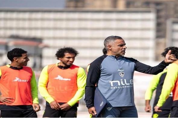 تأهيل حمدي وفتوح وراحة ناصر.. تفاصيل مران الزمالك في الدفاع الجوي