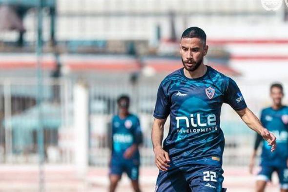 رد فعل لاعبى الزمالك للثنائي ناصر ماهر ومحمد شحاته قبل المران