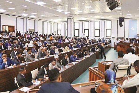الصومال.. مجلس الشعب يصادق على الانضمام لـ «شرق أفريقيا»