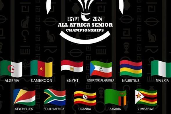 11 دولة تؤكد مشاركتها في بطولة أفريقيا للريشة الطائرة